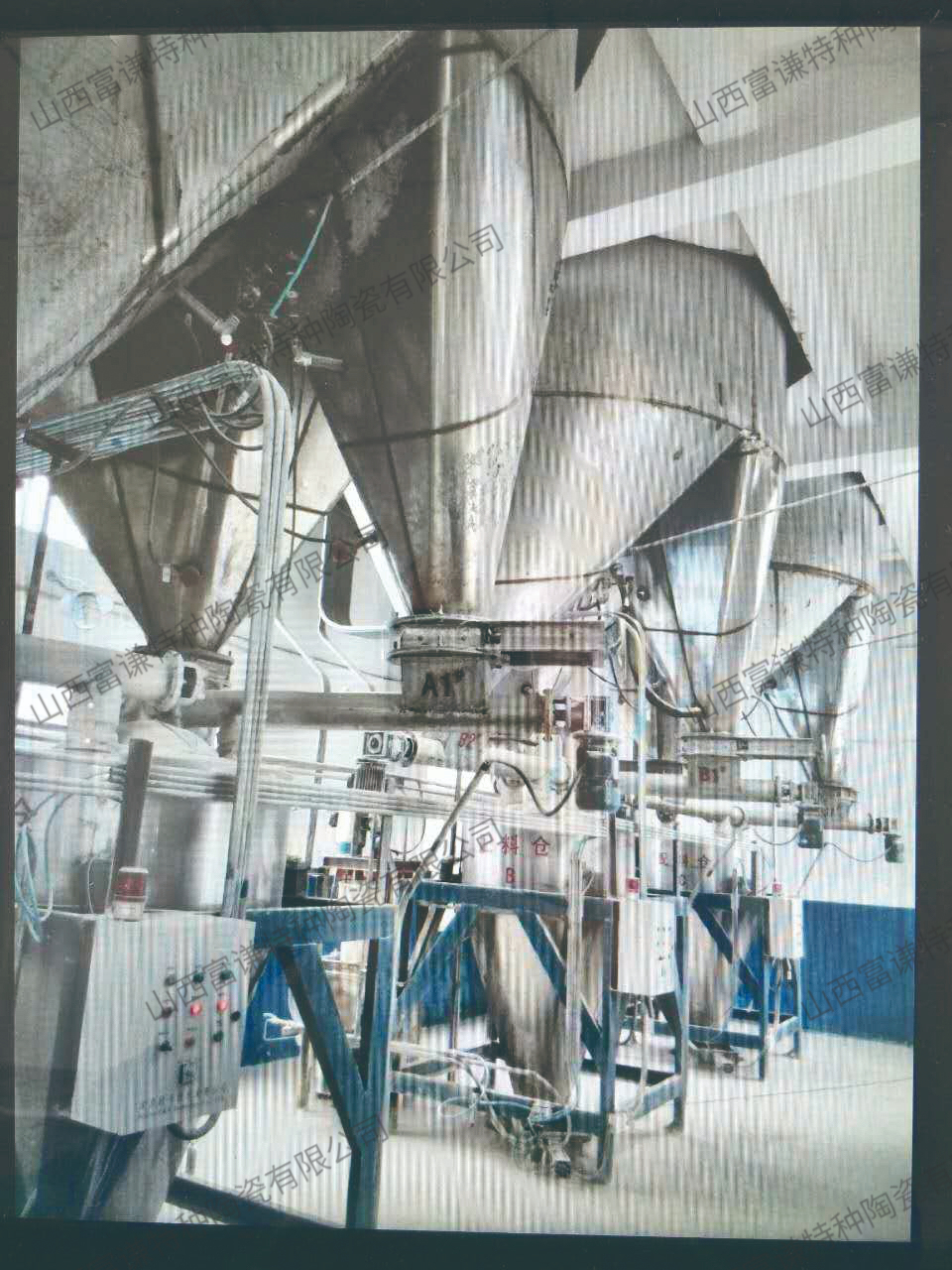 自動配料系統 automatic batching system1.jpg